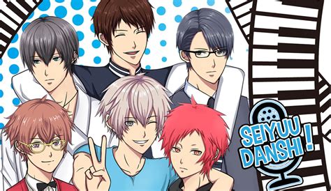 Help BL Game Seiyuu Danshi on Kickstarter! - Chic Pixel