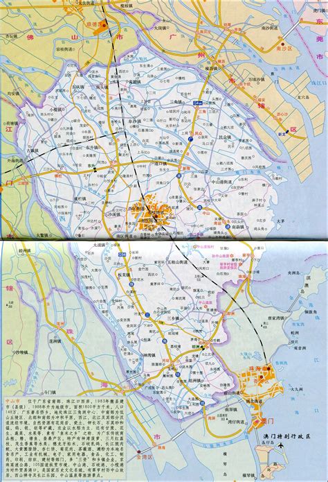 中山地图|中山地图全图高清版大图片|旅途风景图片网|www.visacits.com