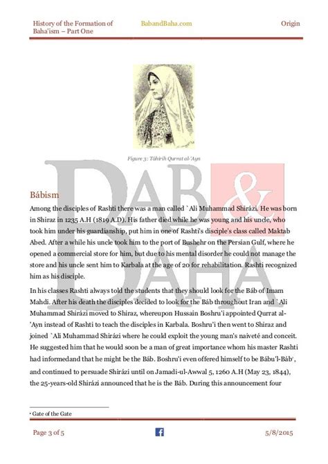 History of Formation of Baha'ism - Part One