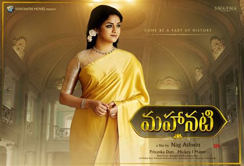 Keerthy Suresh New Retro Look HD Stills In Mahanati - Social News XYZ