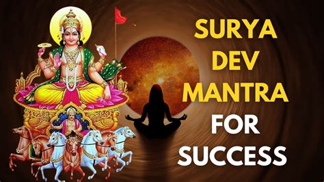 Sunday Remedies: Chant This Surya Dev Mantra On Ravivar To Get Desired Results