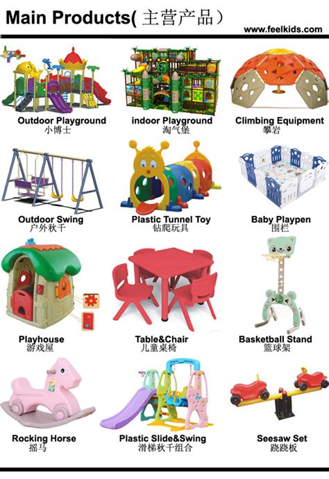 Playground Equipment Names And Images at Kenneth Mason blog