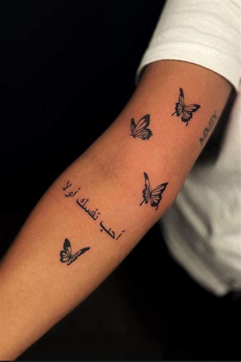 What Does A Butterfly Tattoo Mean - Ink Revolt