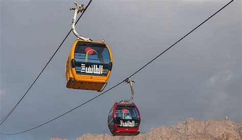 Al Taif Cable Car - ViaVii