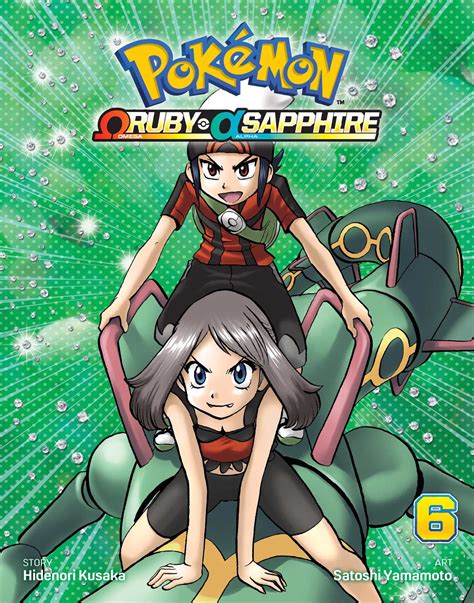 Pokémon Omega Ruby & Alpha Sapphire, Vol. 6 | Book by Hidenori Kusaka ...