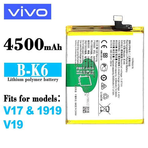 VIVO 19 NEO V19 V17 Battery Model B-K6 4500mAh Original High Quality Li ...