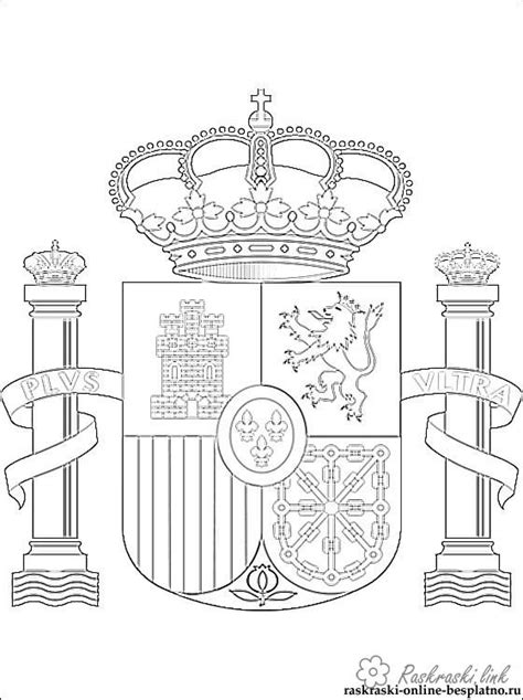 Spain Flag Crest Coloring Page - Coloring Home