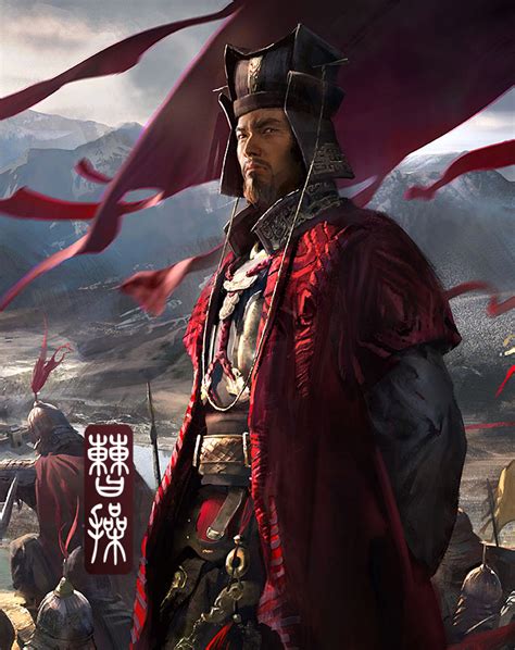 Warlords of the Three Kingdoms: Cao Cao 曹操