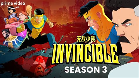 Invincible Season 3 Release Date | Plot | Trailer Updates!! - StandardSocket