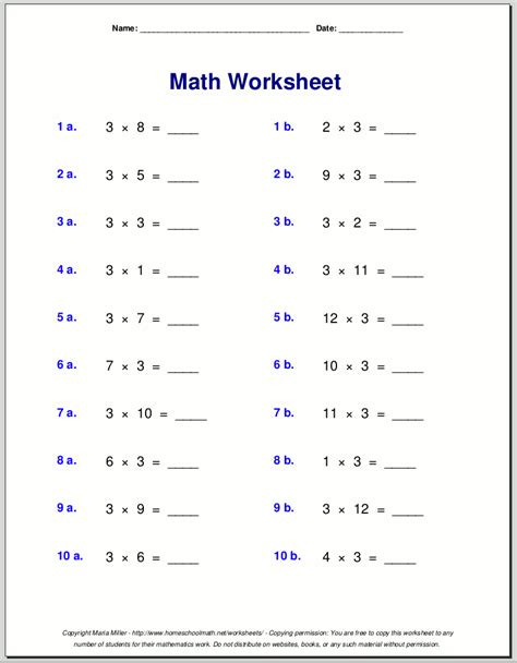 Math Worksheets Multiplication 3Rd Grade | World of Reference