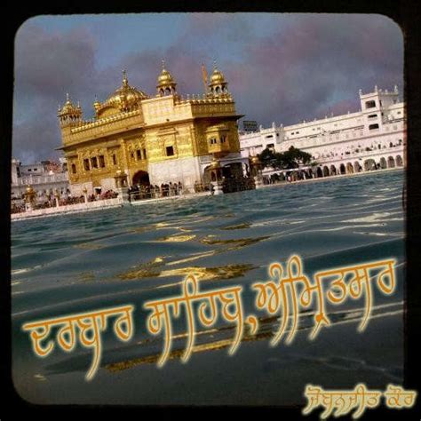 Inside view of Darbar Sahib - DesiComments.com