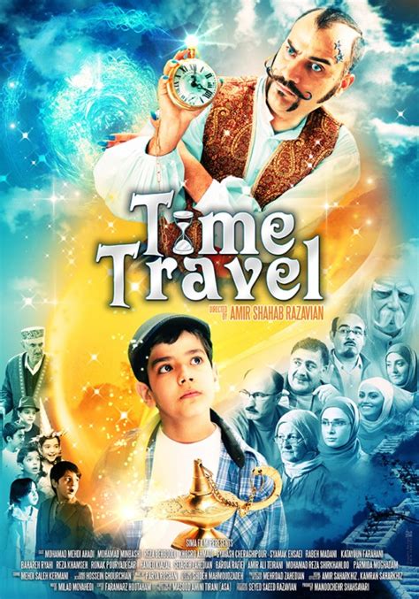 Time Travel TV Poster - IMP Awards