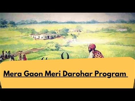 Mera Gaon Meri Dharohar Program | UPSC CSE | #upsc #iasexam #upscprelims2023 #ias # ...