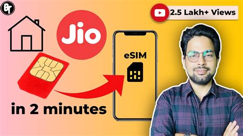 How To Convert JIO SIM to eSIM | JIO eSIM activation at Home | Best Technicals - YouTube