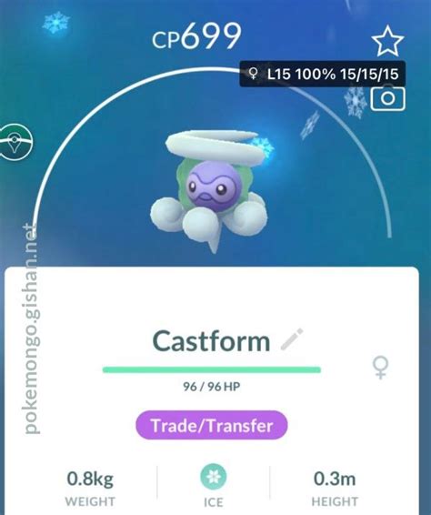 Castform (Snowy) - Pokemon Go