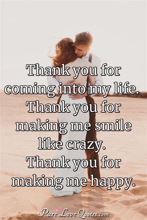 Thank You For Being Amazing Quotes - werohmedia