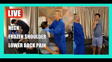 Neck, Frozen Shoulder and Lower Back Problems - YouTube