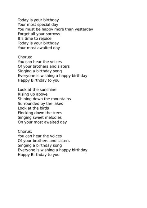 Happy Birthday Lyrics