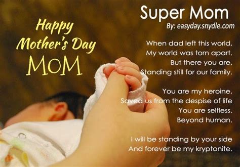 Happy Mother’s Day Poems from daughters and sons ||mothers day poems ...