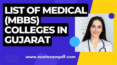 MEDICAL COLLEGES LIST IN GUJARAT | Neet Exam PDF LIST OF MEDICAL ...