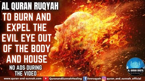 EXTREMELY POWERFUL AL QURAN RUQYAH TO BURN AND EXPEL THE EVIL EYE AND JI... in 2022 | Quran ...