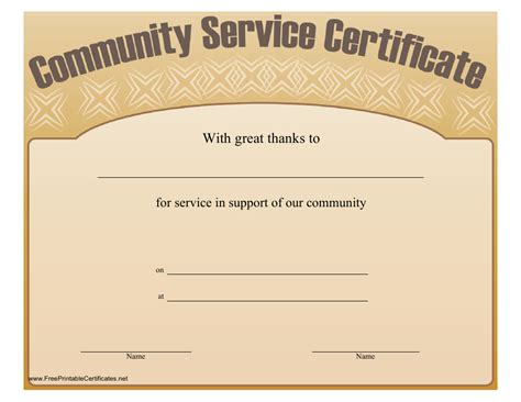 Certificate Of Community Service Template