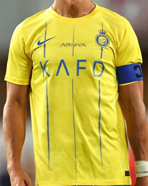 Maillot Domicile Al-Nassr FC 2023-24