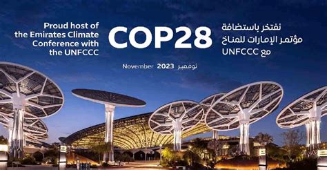 COP28 Dubai |Emiratos Árabes Unidos (EAU)