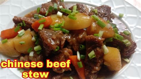 CHINESE BEEF STEW WITH POTATO AND CARROTS | BEEF STEW RECIPE # ...