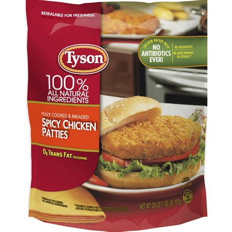 Tyson Spicy Chicken Patties - Walmart.com - Walmart.com