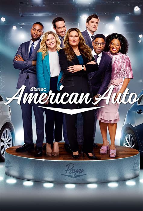 American Auto (2021)