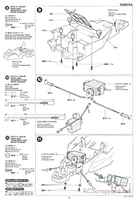 Tamiya - 58061 - Manual • Striker • RCScrapyard - Radio Controlled Model Archive