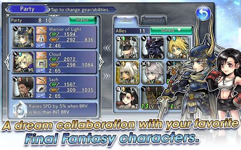 Dissidia Final Fantasy Opera Omnia - MMOGames.com