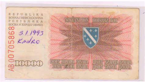 Bosnia Herzegovina - 10000dinars 1993 used currency note - KB Coins ...