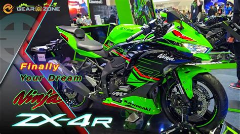 2023 Real Kawasaki ZX4R Released with Premium Features and Specs - YouTube