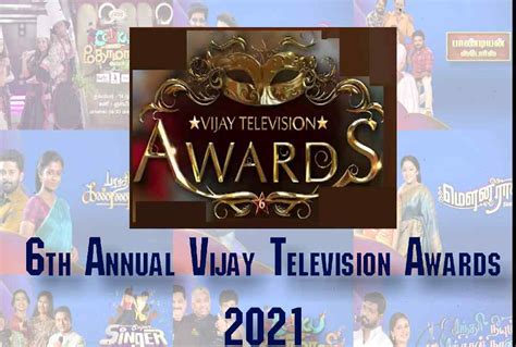 Vijay tv award - lasemhello