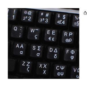 Top 5 Greek Keyboard Stickers | See 2022's Top Picks