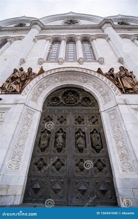 Cathedral of Christ the Savior Stock Photo - Image of religion ...