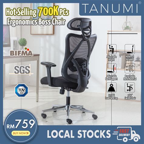 TANUMI Ergonomic Office Chair with Adjustable Lumbar Support, High-Back ...