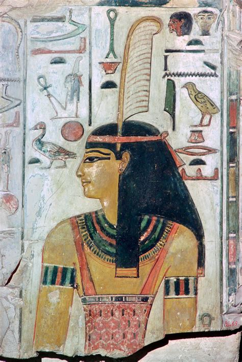 Goddess Ma’at wearing the Feather of Truth