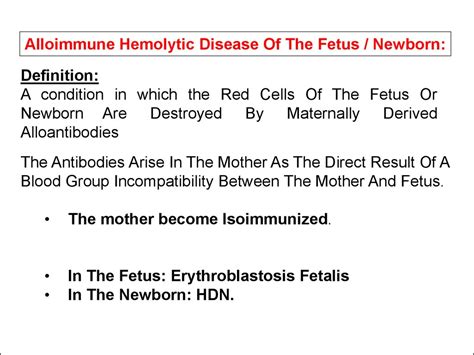 Alloimmune hemolytic disease of the fetus. Newborn: Rh Isoimmunization - презентация онлайн