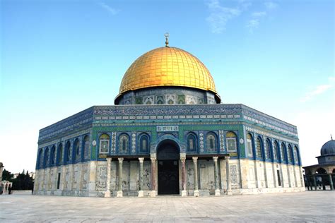 Dome of the Rock, Qubbat al-Sakhra | IRCICA