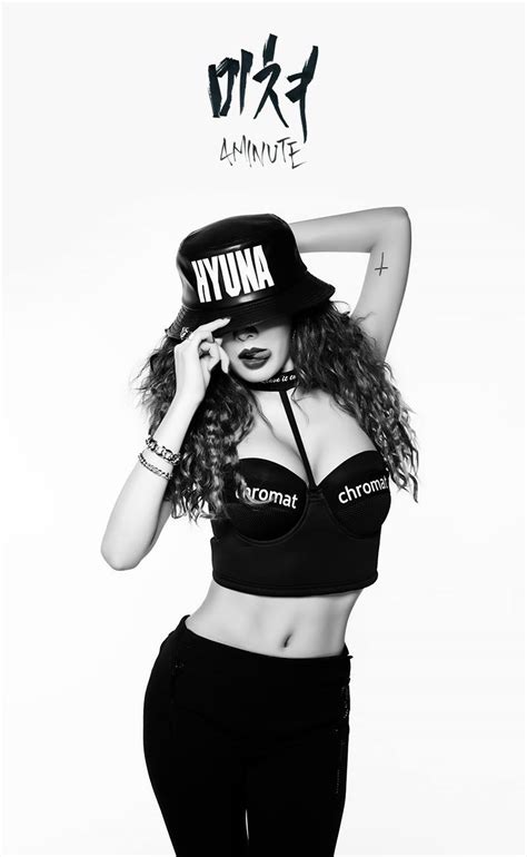 HyunA 'Crazy' - 4minute Photo (38083879) - Fanpop