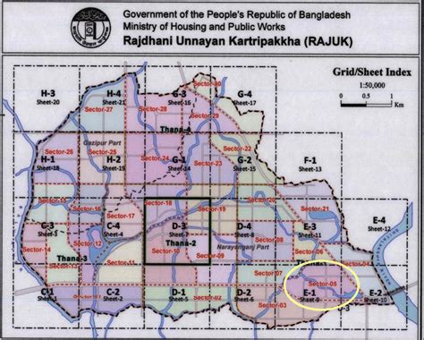 Plot in Sector 05 of RAJUK Purbachal | ClickBD