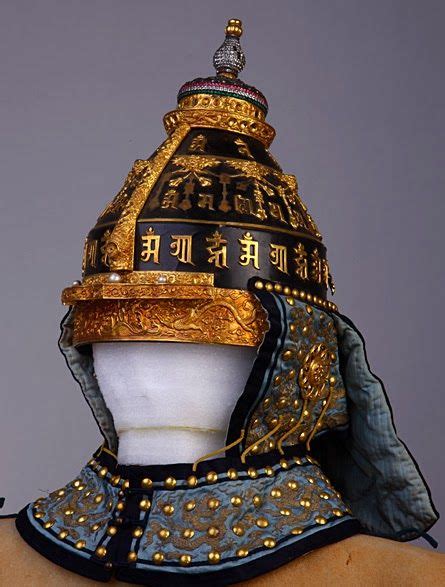 The emperor's role as head of the military required special ceremonial 'armour'. Worn for ...