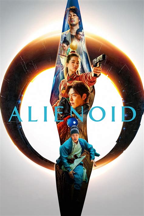 Alienoid – Row House Cinemas – Lawrenceville