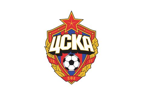 CSKA Moscow Logo