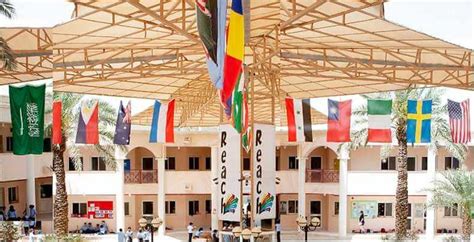 List of Best International Schools in Riyadh - Life in Saudi Arabia