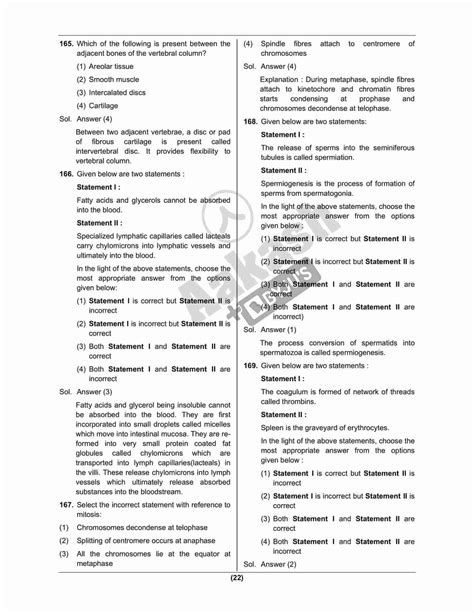 NEET 2022 Biology Question paper with solutions - 17th July. Explore important Biology Questions