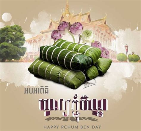 Happy Pchum Ben Festival - Central Mansions Luxury Serviced Apartments Phnom Penh